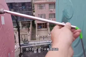 手把手教您更换太阳能热水传感器，简单实用，拿走不谢，您愿意吗视频封面