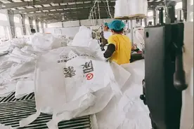 化肥厂的日子苦啊视频封面