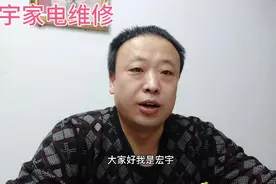 洗衣机电机坏了并不一定换新的，我用了一辈子的小妙招免费分享。视频封面