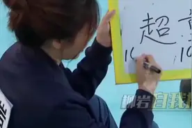 #鹿晗0420生日快乐#童言无忌”调侃李晨太老，遭晨哥双锤松骨疗法视频封面