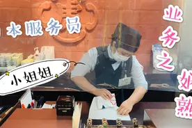 日本结婚伴手礼买啥？视频封面