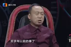 情感节目:女儿30岁不恋爱不结婚，父亲请求涂磊帮忙打开心结视频封面
