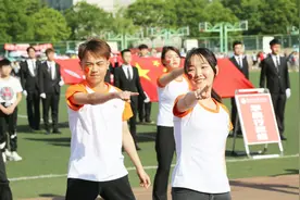 瞰！陕西艺术职院2019年春季运动会开幕式，感受青春向上的力量！视频封面