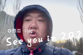 零下26摄氏度的大同视频封面