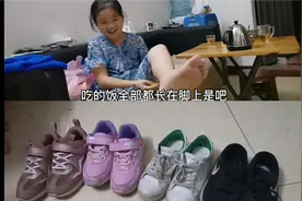 11岁的大脚女儿要穿37码的鞋，刚买的鞋全都穿不上了，又得买新鞋