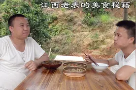 吃了半辈子红烧肉，还是喜欢江西胖小伙的做法，三斤肉根本不够吃