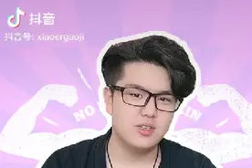 如何取消优盘启动