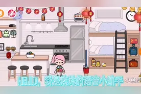 托卡世界:教大家如何下载