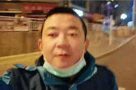 哈啰助力车换电员一天收入有多少