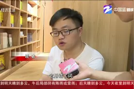 “正版书”错误层出不穷，人民出版社：少于万分之一，是合格的书视频封面