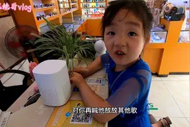 智能音箱小米小爱同学，撕心裂肺的大喊，也不回答小朋友一声