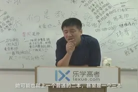 名嘴张雪峰老师建议你一定要上大学！不要轻易放弃上大学的机会！