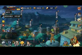 这就是查看自己ID的方法(不喜勿喷)