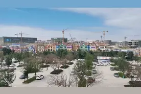 坐下来慢慢聊贵阳恒大文化旅游城视频封面