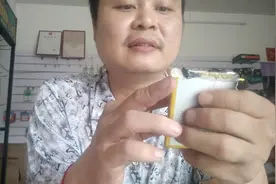 步步高vivo手机x7换电池过程中 青哥发现了什么 不可思议....视频封面