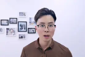你喜欢的女孩，有多个追求者怎么办视频封面