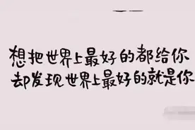 辅导作业的臭妈妈，骂哭女儿还揪耳朵，反省自己表歉意！
