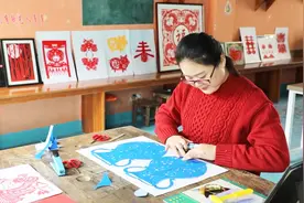 民间剪纸，教你做窗花青花瓷，好看又漂亮只要一把剪刀就可以视频封面