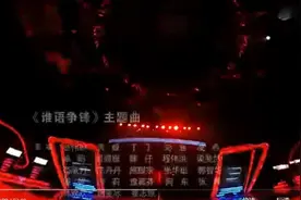 一首【谁语争锋】包含了全部广东方言视频封面