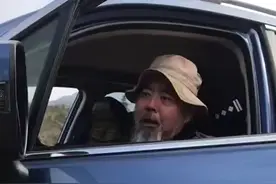 长沙大爷说粤语视频封面