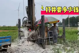 河南农村打100米的深水井要多少钱，小伙带你去了解，这价格合理视频封面