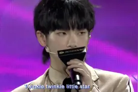 创造营2019：经典重现！周震南再唱“小星星”气场十足！