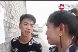 广东农村妹征婚，笑到扑晒街视频封面