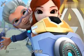 猪猪侠：猪猪侠的妈妈是大明星，所有人都认识她，一起上演大逃亡