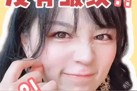 满满的抗糖干货 | 我恨自己怎么没早抗初老视频封面