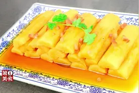 厨师长炖山药的方法真特殊，香甜可口，一口一块吃不够视频封面