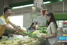 现在美女都在买藕啦！藕比玉米性价比高！视频封面