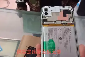 实拍手机店捡漏手机过程，4+64内存的vivoy93手机几百块捡漏视频封面
