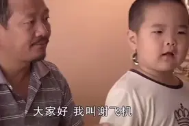 他扒拉我！！