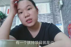 创业第86天，美团来人说交两千块钱就可以开通美团了，这么容易？视频封面