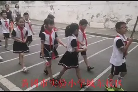 黄冈实小城东区一（8）班PDC项目组，走进绿色军营视频封面
