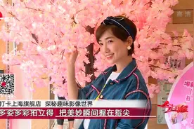 照片还能这么“玩”？多姿多彩拍立得，美妙瞬间尽在掌握之中视频封面