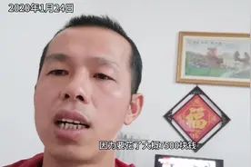 500公里的拖车费要7500元，到底值还是不值呢？网友们怎么看呢？视频封面
