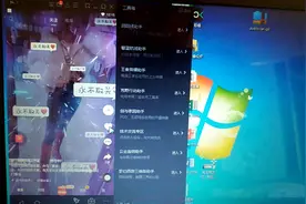 闲着没事写个脚本在电脑端模拟手机刷快手极速版给好友点赞