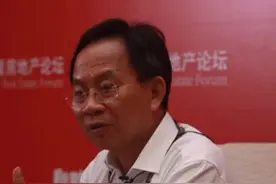 国家统计局原局长邱晓华：房地产市场长期看趋势，短期看政策。视频封面