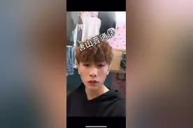 总有人不信我说的就是普通话，这下相信了吧！#我们唐山人说的奏是普通话 #河北生活记录 #唐山人 #男生宿舍