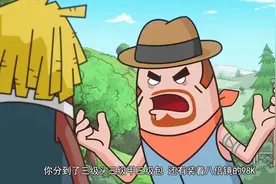 搞笑吃鸡 马克波有三级头三级甲三级包还想要霸哥的AWM视频封面
