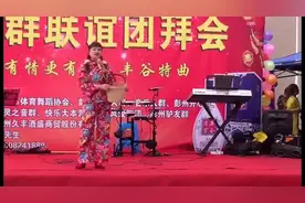中江表妹表演卖耗子药，耗儿药、耗儿药，耗儿来了跑不脱，搞笑！视频封面