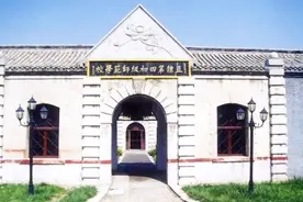 高校宣传片-邢台学院视频封面