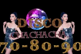 #Disco Chinese 18首老歌恰恰（好听不停）…