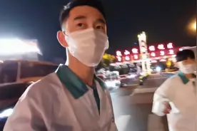 昆山纬创小时工下班路上聊天，喜欢厂里女孩想加微信不知道她叫啥