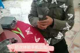 拍视频用什么稳定器好？大疆灵眸手机云台3代开箱体验和大家分享视频封面
