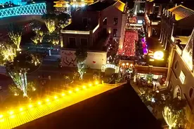 打卡夜市 | 航拍古韵宝鸡 夜景璀璨如画视频封面