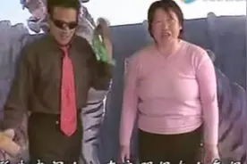 二人台｜二后生夫妻劝女人视频封面