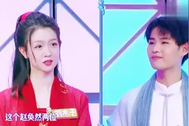 纨绔子弟的由来你知道吗？我们穿的裤子原来叫“裈”