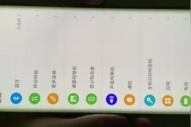 7000多华为mate40pro太烂了，屏幕绿成大草原，根本没法用啊！！视频封面